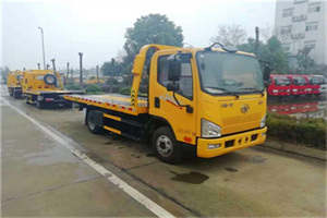 双峰附近24小时救援车电话