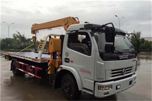 双峰24小时道路救援服务