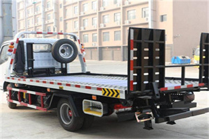 双峰24小时道路救援电话