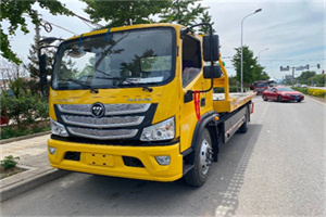 双峰汽车救援头像