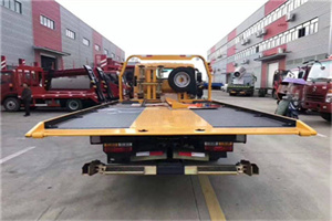 双峰附近汽车救援服务