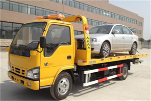 双峰道路救援一般怎么收费