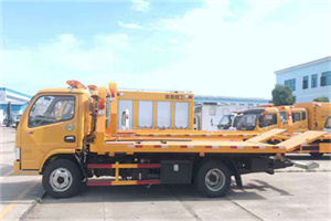 双峰送油救援服务