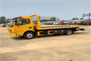 双峰高速公路汽车救援电话