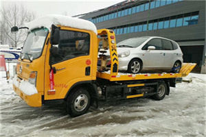 双峰附近道路救援服务