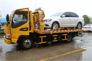 双峰附近拖车救援24小时服务热线